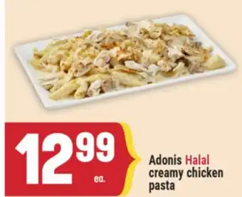 Marché Adonis Adonis Halal creamy chicken pasta offer