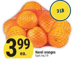 Marché Adonis Navel oranges offer