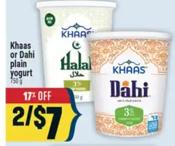 Marché Adonis Khaas or Dahi plain yogurt offer