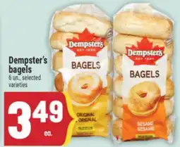 Marché Adonis Dempster's bagels offer