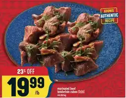 Marché Adonis marinated beef tenderloin cubes offer