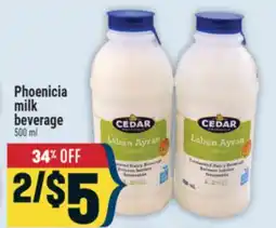 Marché Adonis Phoenicia milk beverage offer