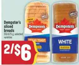 Marché Adonis Dempster's sliced breads offer