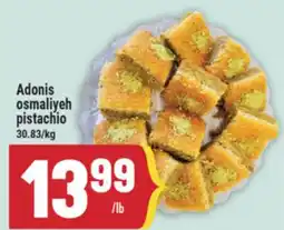 Marché Adonis Adonis osmaliyeh pistachio offer