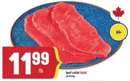 Marché Adonis beef cutlet Halal offer