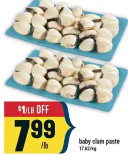 Marché Adonis Baby clam paste offer