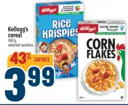 Marché Adonis Kellogg's cereal offer