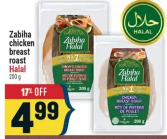 Marché Adonis Zabiha chicken breast roast Halal offer
