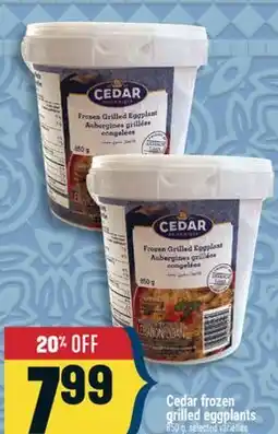 Marché Adonis Cedar frozen grilled eggplants offer