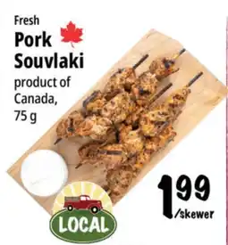 Farm Boy Fresh Pork Souvlaki offer