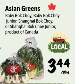 Farm Boy Asian Greens offer