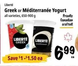 Farm Boy Liberté Greek or Méditerranée Yogurt offer