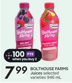 Sobeys Juices offer