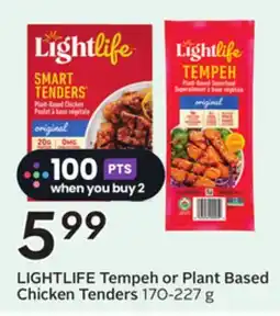 Sobeys LIGHTLIFE Tempeh or Plant Based Chicken Tenders offer