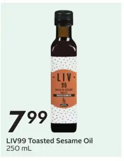 Sobeys Toasted Sesame Oil offer