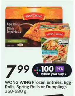 Sobeys Frozen Entrees, Egg Rolls, Spring Rolls or Dumplings offer
