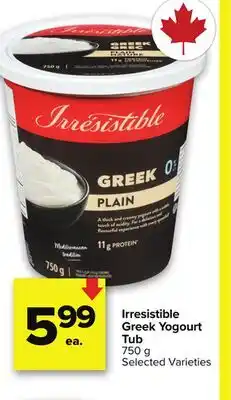 Metro IRRESISTIBLE GREEK YOGOURT TUB offer