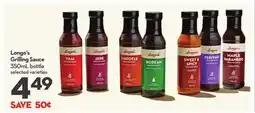 Longo's Grilling Sauce offer