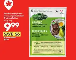 Longo's Frozen Organic Chicken Breakfast Patties offer