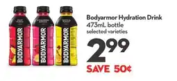 Longo's Bodyarmor Hydration Drink offer