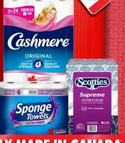 Longo's Paper Towels 3=6 or Bath Tissue 8-12=24 or Facial Tissue offer