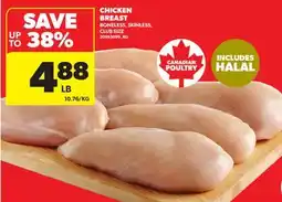 Real Canadian Superstore CHICKEN BREAST offer