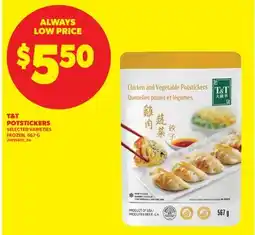 Real Canadian Superstore T&T POTSTICKERS offer