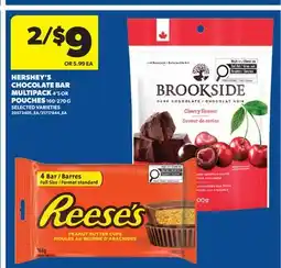 Real Canadian Superstore HERSHEY'S CHOCOLATE BAR MULTIPACK, 4' S OR POUCHES offer