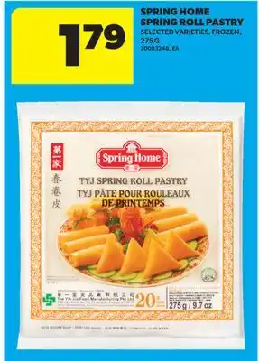 Real Canadian Superstore SPRING HOME SPRING ROLL PASTRY offer