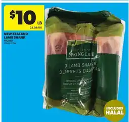 Real Canadian Superstore NEW ZEALAND LAMB SHANK offer