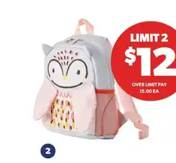 Real Canadian Superstore EVERYDAY ESSENTIALS KIDS CHARACTER BACKPACK COOLER - OWL offer