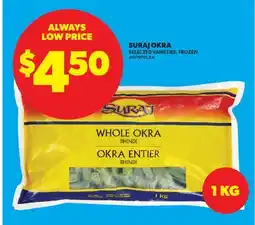 Real Canadian Superstore SURAJ OKRA offer