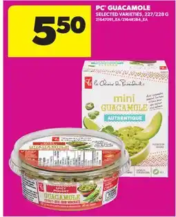 Real Canadian Superstore PC GUACAMOLE, 227/228 G offer