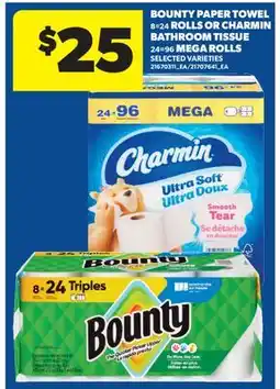 Real Canadian Superstore BOUNTY PAPER TOWEL 8 = 24 ROLLS OR CHARMIN BATHROOM TISSUE 24 = 96 MEGA ROLLS offer