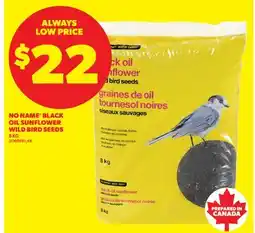 Real Canadian Superstore NO NAME BLACK OIL SUNFLOWER WILD BIRD SEEDS offer