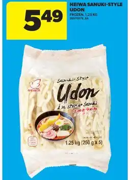 Real Canadian Superstore HEIWA SANUKI-STYLE UDON offer