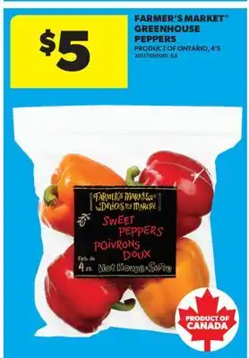 Real Canadian Superstore FARMER'S MARKET GREENHOUSE PEPPERS, 4' S offer