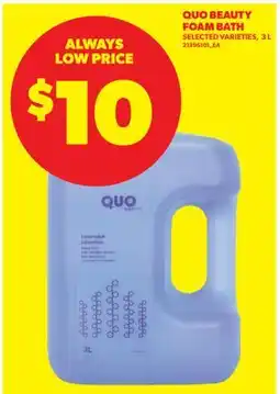 Real Canadian Superstore QUO BEAUTY FOAM BATH offer
