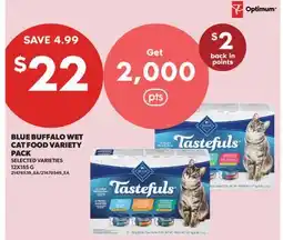 Real Canadian Superstore BLUE BUFFALO WET CAT FOOD VARIETY PACK offer