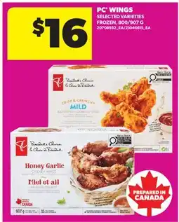 Real Canadian Superstore PC WINGS, 800/907 G offer