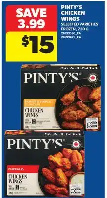 Real Canadian Superstore PINTY'S CHICKEN WINGS offer