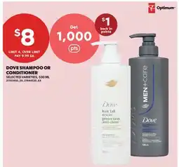 Real Canadian Superstore DOVE SHAMPOO OR CONDITIONER offer