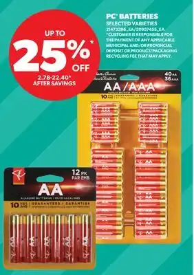 Real Canadian Superstore PC BATTERIES offer