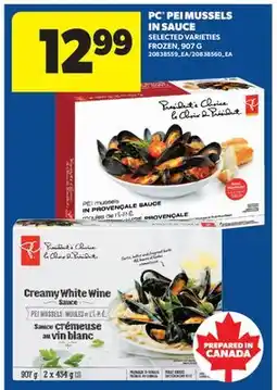Real Canadian Superstore PC PEI MUSSELS IN SAUCE offer