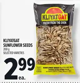 Metro KLIYATGAT SUNFLOWER SEEDS offer