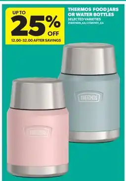 Real Canadian Superstore THERMOS FOOD JARS OR WATER BOTTLES offer