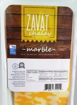 Metro ZAVAT SLICED CHEESE offer
