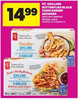 Real Canadian Superstore PC GRILLING BUTTERFLIED BLACK TIGER SHRIMP SKEWERS offer