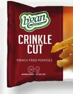 Metro B'GAN OR KOSHER TASTE FRENCH FRIES offer
