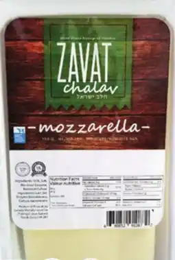 Metro ZAVAT SLICED CHEESE offer